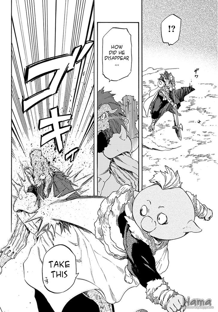 That Time I Got Reincarnated as a Slime, Chapter 17 image 15